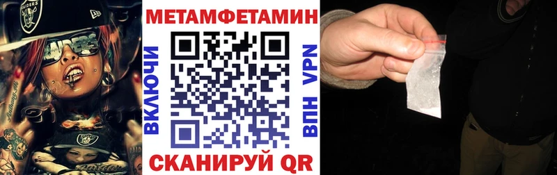 АМФ 97% Туринск