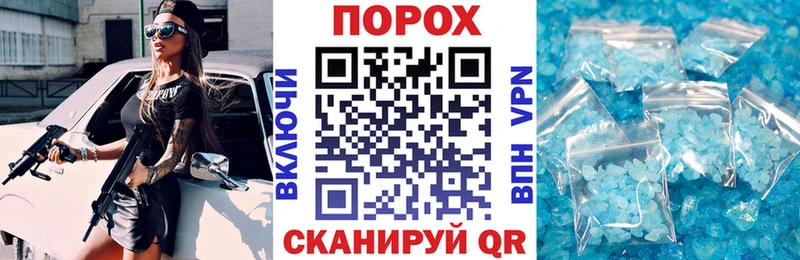 купить наркоту Туринск блэк спрут ссылка АМФ Розовый