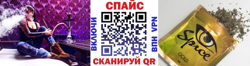 Бутират вода  кракен зеркало  Туринск 