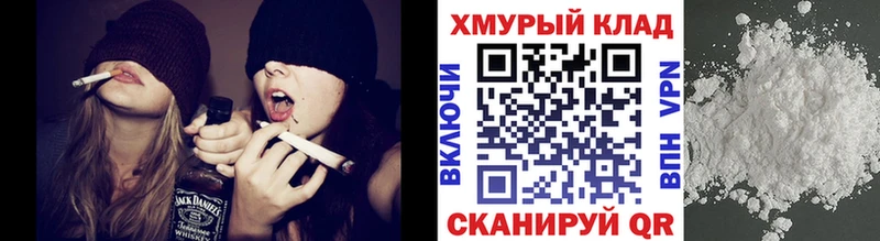 Героин хмурый  Туринск 
