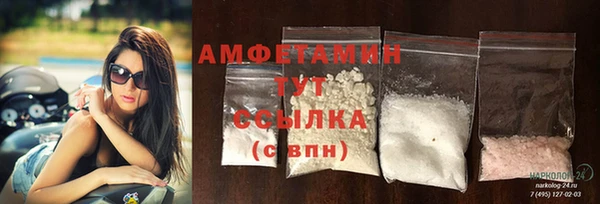 jwh Заполярный