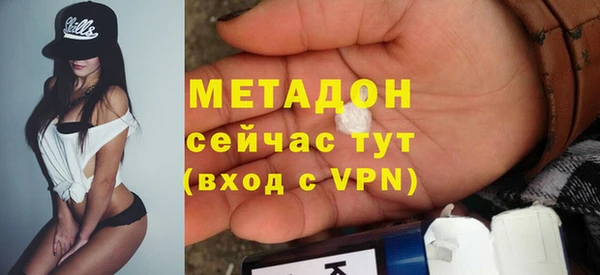 скорость Россошь