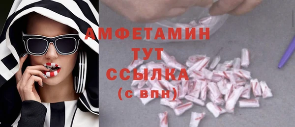 скорость Россошь