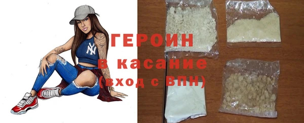 скорость Россошь