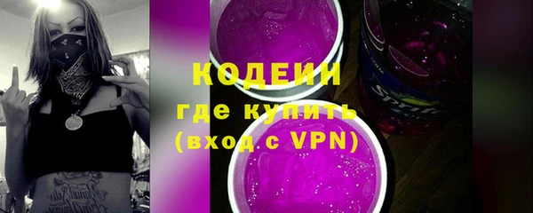 твердый Ростов