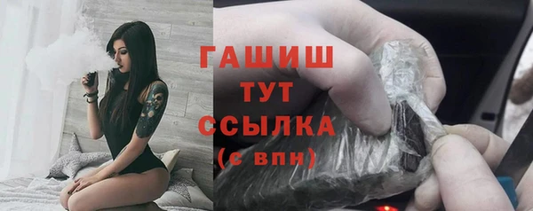 2c-b Сатка