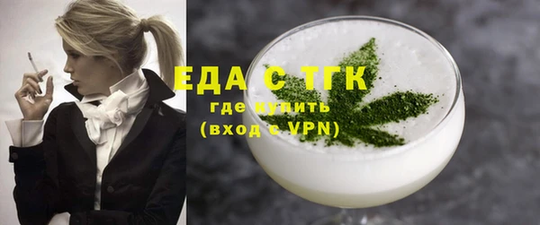 скорость Россошь