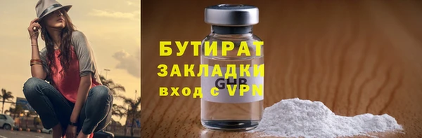 твердый Ростов
