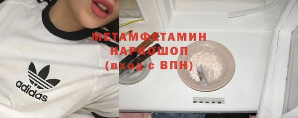 2c-b Сатка