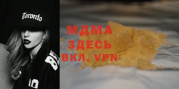 2c-b Сатка