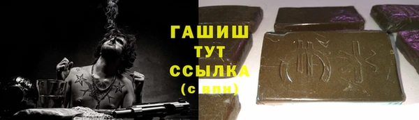 твердый Ростов