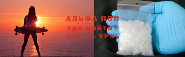 скорость Россошь