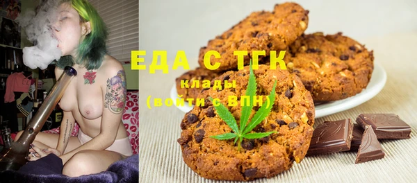 твердый Ростов
