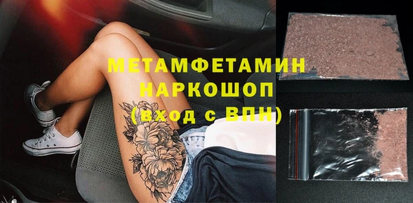 твердый Ростов
