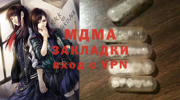 твердый Ростов