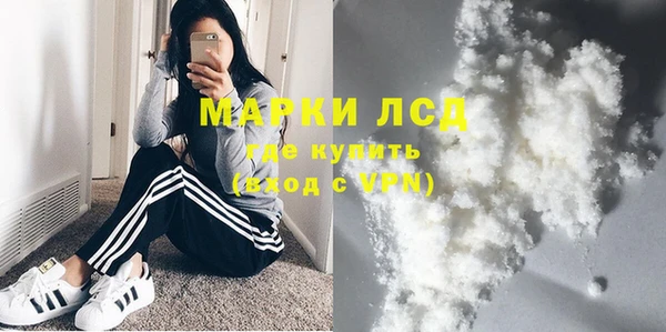 2c-b Сатка