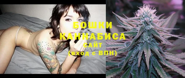 прущий лед Саяногорск