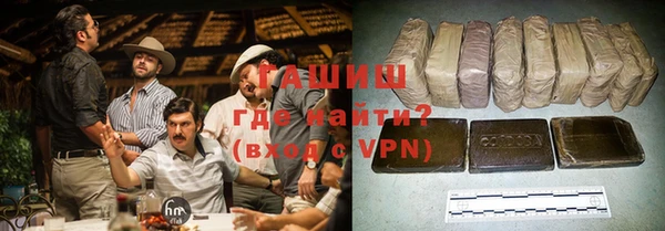 прущий лед Саяногорск