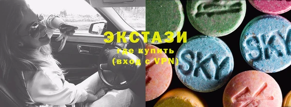 2c-b Сатка