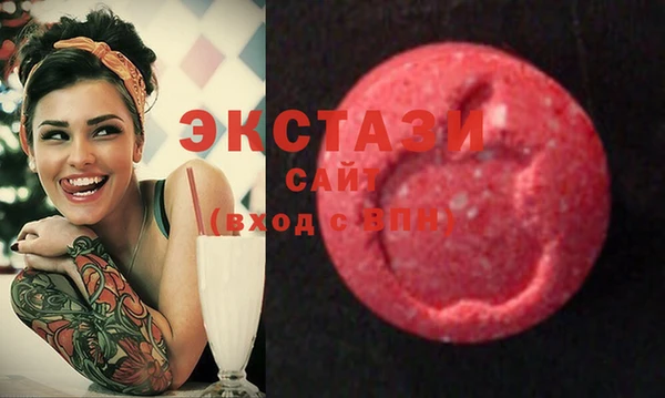 2c-b Сатка