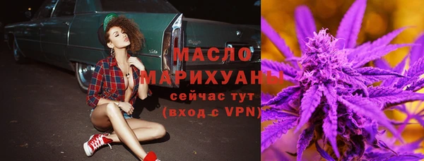 2c-b Сатка