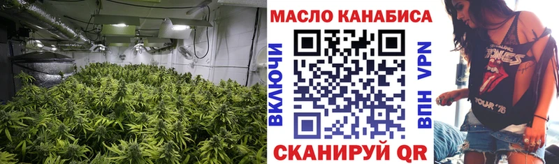Дистиллят ТГК концентрат  Туринск 