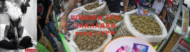 Бошки Шишки SATIVA & INDICA  kraken ONION  Туринск 